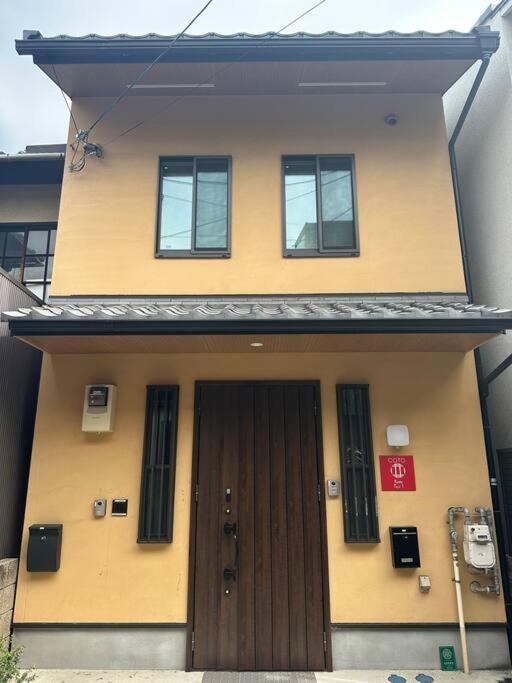 Villa 柏東寺1 Hakutoji1 Kioto Exterior foto